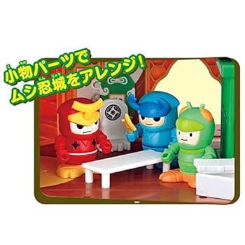 Amazon.co.jp: ムシ忍 大きな木のムシ忍城 : おもちゃ